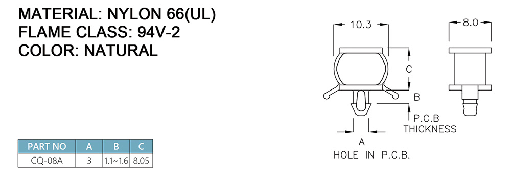 Seismic Line Ring CQ-08A